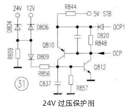  6款簡(jiǎn)單的電源線路圖分享