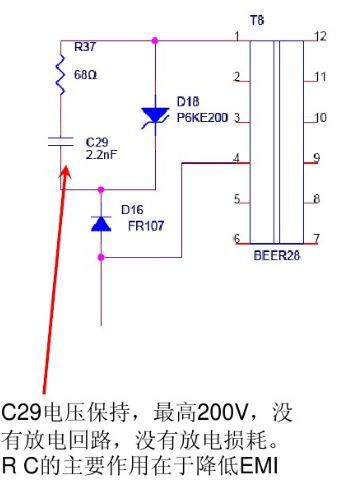  開關(guān)電源“待機(jī)功耗”問(wèn)題怎么解決